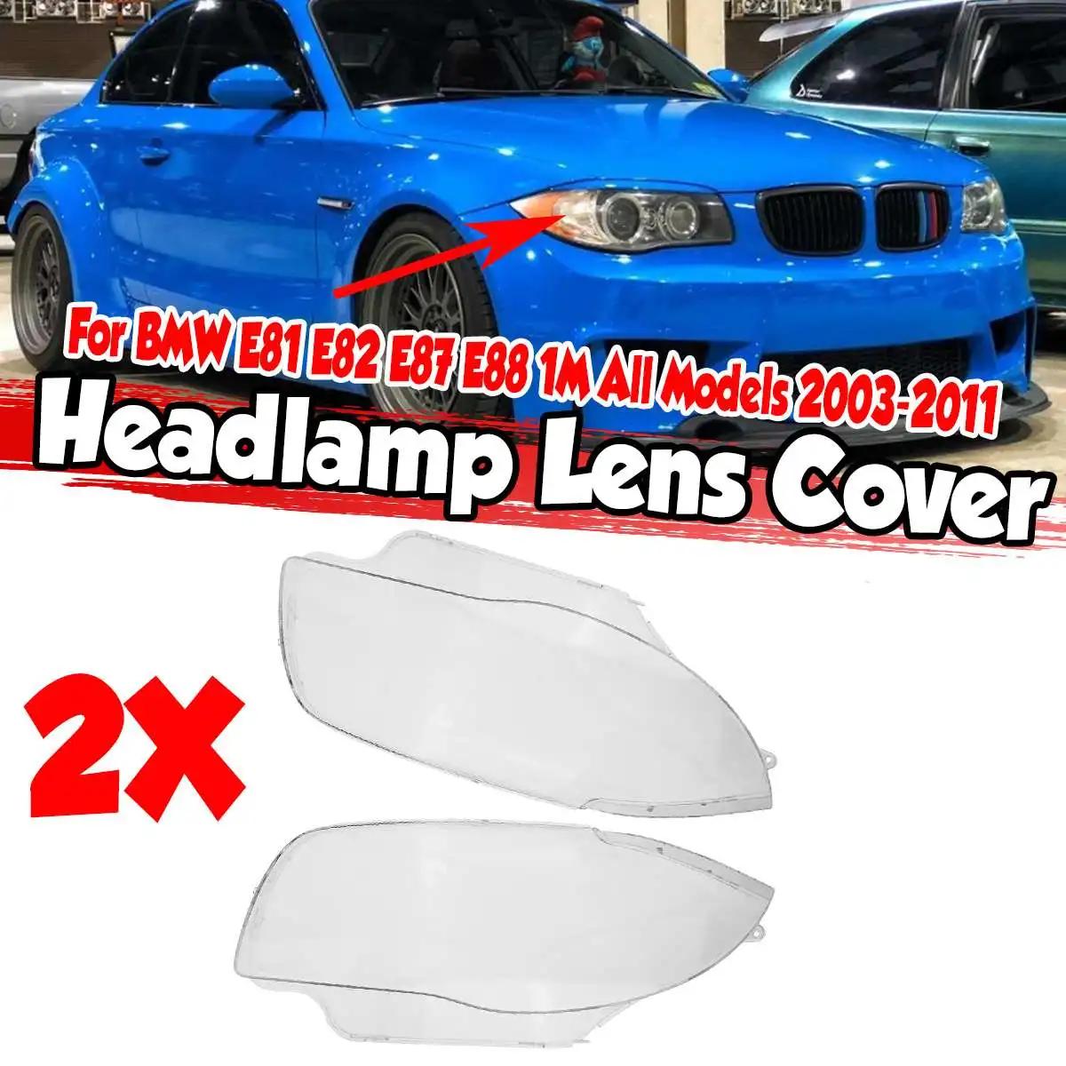 BMW 1 ø E81 E82 E87 E88 2003-2011  ڵ   Ŀ      